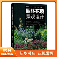 水利工程与工业工程设计服务的深度融合