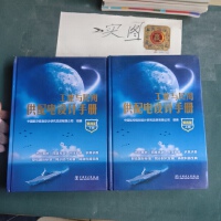 水利工程与工业工程设计的融合与创新